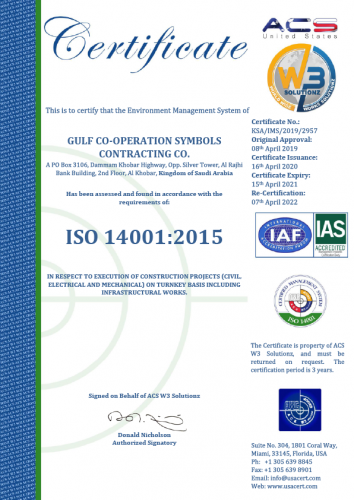 GCS - 14001-01