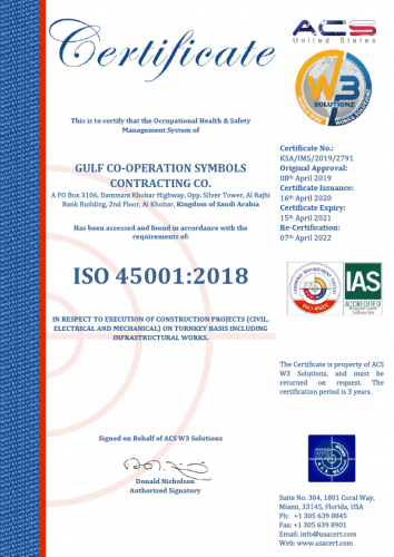GCS - 45001-01