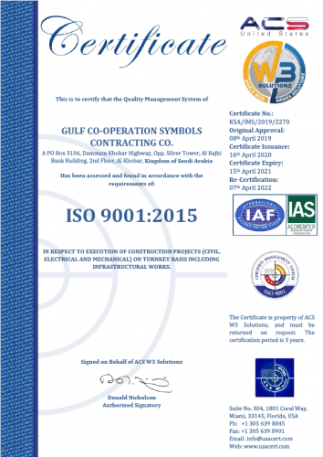 GCS - 9001-01