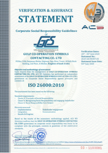 GCS - ISO 26000-01