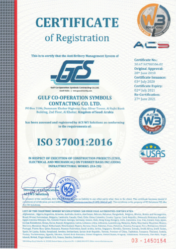 GCS - ISO 37001-01