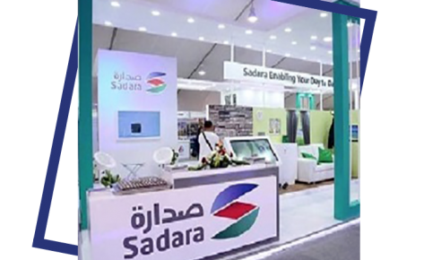 SADARA CHEMICAL COMPANY – FACILITIES OPERATION