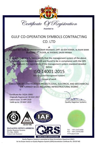GCS-ISO-14001-2015