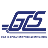 Gulf Co-Operation Symbols Contracting